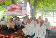मानेसर में हजारों एकड़ जमीन के अधिग्रहण से क्षुब्ध किसानों ने सामूहिक आत्महत्या की इजाजत माँगी