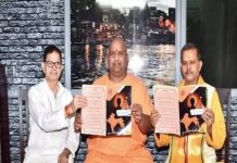 हमारे संविधान को खत्म करने की साजिश