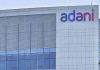 अडानी ग्रुप के बारे में रिजर्व बैंक को एक पत्र