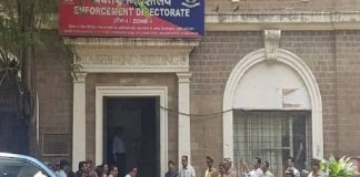 विपक्ष को नष्ट करने का मोदी का नया हथियार