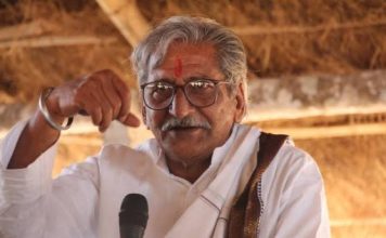 गुरुजी रवीन्द्र शर्मा से मिली सीख