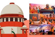 क्यों नहीं थमते ये नफरती बोल?