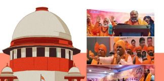 क्यों नहीं थमते ये नफरती बोल?