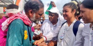 भारत जोड़ो यात्रा : ‘बीज धागे’ से दिया संदेश