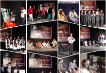 शहीद भगतसिंह जयंती पर इंदौर में हुआ यूथ फेस्ट