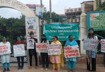 उत्तराखंड में दलित नेता जगदीश चंद्र की हत्या के विरोध में प्रदर्शन