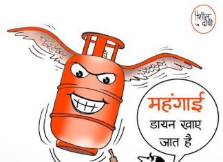 अर्थव्यवस्था की कसौटी