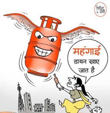 अर्थव्यवस्था की कसौटी