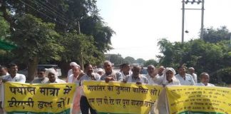 हरियाणा सरकार बाजरा किसानों को नुकसान के लिए मुआवजा दे—जय किसान आंदोलन