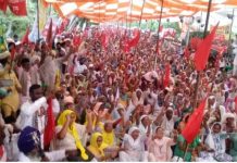 संगरूर में खेतिहर मजदूरों का प्रदर्शन, 3 अक्टूबर को राष्ट्रीय राजमार्ग जाम करने का ऐलान