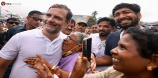 राहुल गांधी की राजनीति