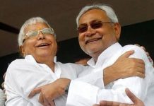 बीते इतिहास और भावी इतिहास के बीच