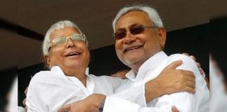 बीते इतिहास और भावी इतिहास के बीच