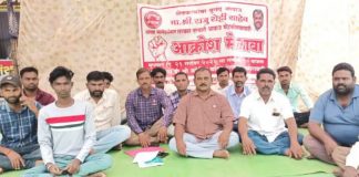 फसलों के नुकसान की भरपाई के लिए स्वाभिमानी किसान संगठन का आंदोलन