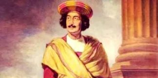 सामाजिक परिवर्तन की प्रक्रिया