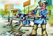 सुनवाई नहीं हुई तो करेंगे धर्म परिवर्तन, मनाएंगे काली दिवाली