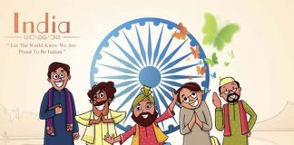 शील, करुणा और मैत्री का त्रिवेणी संगम है भारत का स्वधर्म