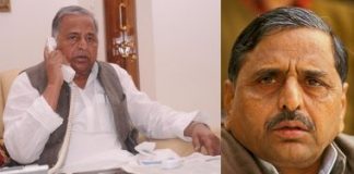 स्मरण मुलायम सिंह यादव