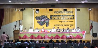 बेरोजगारी के खिलाफ युवा हल्लाबोल ने अब गुजरात में हल्ला बोला