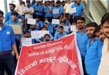 हिताची कंपनी के मजदूरों को ताबड़तोड़ निकालने के विरोध में गुड़गांव में सामूहिक भूख हड़ताल