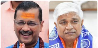 आम आदमी पार्टी की विचारहीन राजनीति