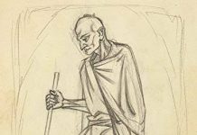 सुमित्रानंदन पंत की कविता