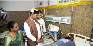 भोपाल में क्लोरीन गैस के रिसाव से मचा हड़कंप