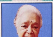 कृष्णा देवी का दिल का दौरा पड़ने से निधन