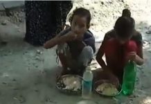 मिड डे मील में बच्चों को परोसा जा रहा नमक और चावल