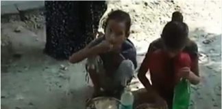 मिड डे मील में बच्चों को परोसा जा रहा नमक और चावल
