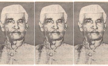 भारतीय समाजवाद के पितृपुरुष आचार्य नरेंद्र देव – गोपाल राठी Narendra Dev aacharya