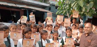 घर घर गांधी अभियान का 28 वाँ चरण सम्पन्न