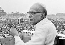 फिर भयभीत है जयप्रकाश नारायण का स्वराज