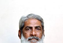 अलविदा ! साथी संजीव साने