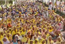 विभिन्न माँगों को लेकर भारतीय किसान यूनियन उगराहां ने संगरूर-पटियाला हाइवे किया जाम