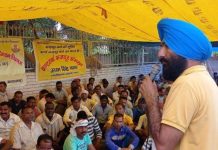 इन्टरार्क कंपनी के मजदूर नेता को मिली जान से मारने की धमकी, मजदूरों में आक्रोश