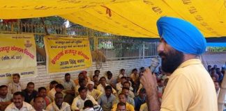 इन्टरार्क कंपनी के मजदूर नेता को मिली जान से मारने की धमकी, मजदूरों में आक्रोश