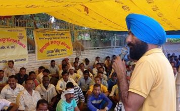 इन्टरार्क कंपनी के मजदूर नेता को मिली जान से मारने की धमकी, मजदूरों में आक्रोश