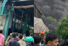 महाराष्ट्र के पालघर में ब्वायलर फटने से 3 मजदूरों की मौत, 8 गंभीर रूप से घायल