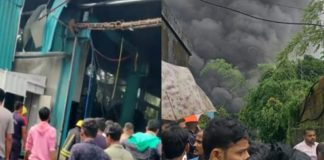 महाराष्ट्र के पालघर में ब्वायलर फटने से 3 मजदूरों की मौत, 8 गंभीर रूप से घायल