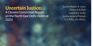 दिल्ली में 2020 में हुए दंगों पर नागरिक जांच समिति की रिपोर्ट पर सांप्रदायिक सद्भाव समाज ने की परिचर्चा