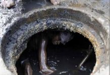 गाजियाबाद नगर निगम की लापरवाही से दो सफाईकर्मियों की चली गयी जान