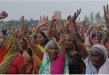 आजमगढ़ में जमीन अधिग्रहण के खिलाफ मैदान में उतरा संयुक्त किसान मोर्चा