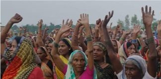 आजमगढ़ में जमीन अधिग्रहण के खिलाफ मैदान में उतरा संयुक्त किसान मोर्चा