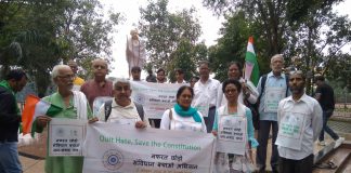 गांधी जयंती पर शुरू हुईं अनेक पदयात्राएं