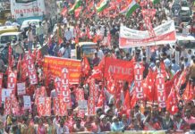 ट्रेड यूनियनों ने विभिन्न माँगों को लेकर श्रममंत्री को लिखा पत्र