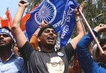 2014 के बाद से जातिगत हिंसा में बढ़ोतरी