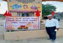 गुजरात में मंदिर के जीर्णोद्धार के लिए मुसलमानों ने किया दान