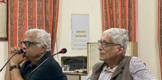 गांधी को भूल जाओ, नफरत को हराओ