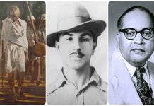 गांधी, भगतसिंह और आंबेडकर : विकल्प की त्रिवेणी